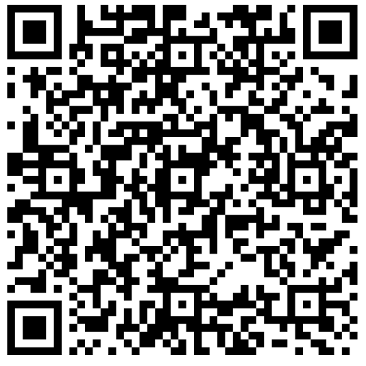 QR Wannous